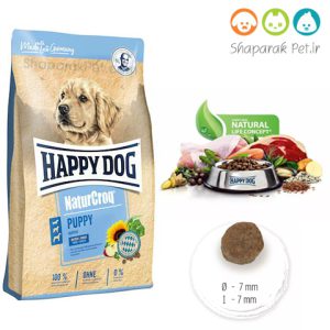 غذای توله سگ هپی داگ همه نژادها اصل