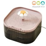 آبخوری اتوماتیک فواره ای طرح گل برند Twinkle