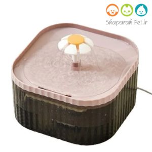 آبخوری اتوماتیک فواره ای طرح گل برند Twinkle