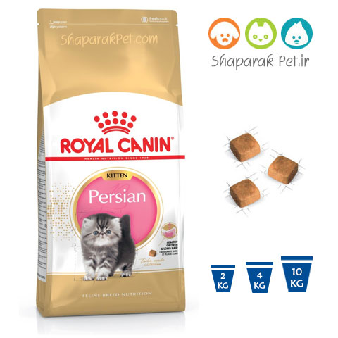 غذای بچه گربه پرشین رویال کنین