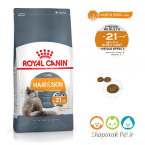 غذای گربه سلامت پوست و مو رویال