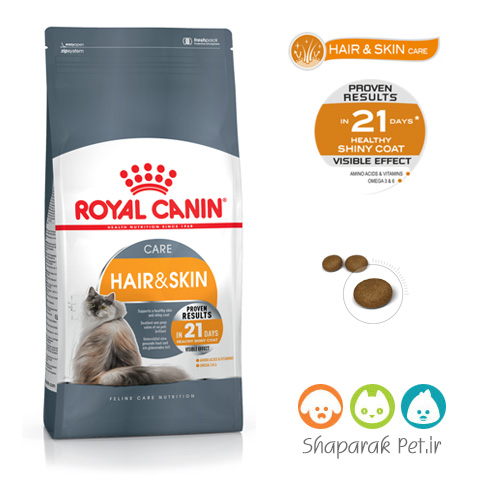غذای گربه سلامت پوست و مو رویال