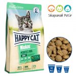 غذای گربه بالغ مینکاس مخلوط هپی کت اصل آلمان