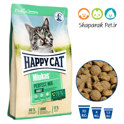غذای گربه بالغ مینکاس مخلوط هپی کت اصل آلمان