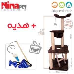 درخت گربه نیناپت مدل G