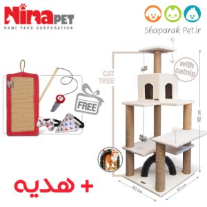 درخت گربه نیناپت مدل X