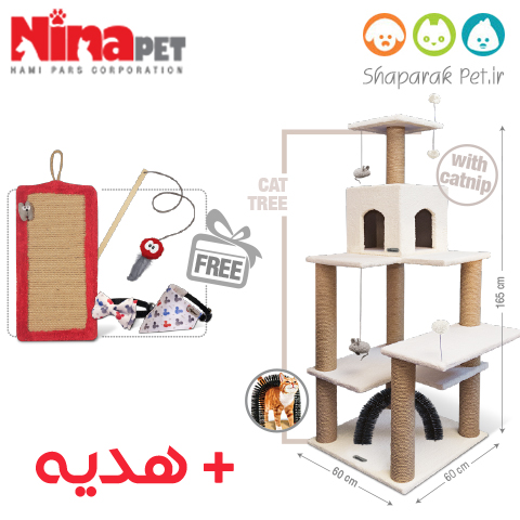 درخت گربه نیناپت مدل X