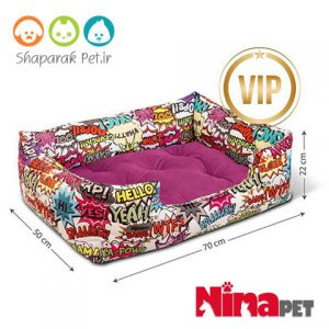 جای خواب یو نیناپت طرح هلو بمبی VIP | فروش ویژه