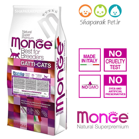 عذای خشک گربه بالغ