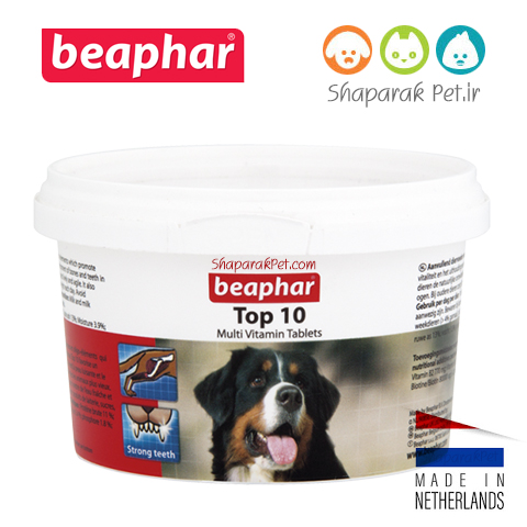 قرص مکمل و تقویتی تاپ 10