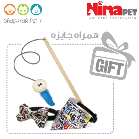 nina-pet-gift-pack-number