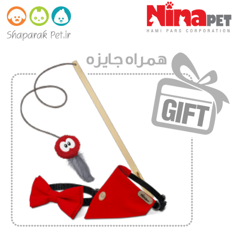 nina-pet-gift-pack-red