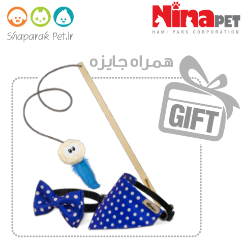 nina-pet-gift-pack