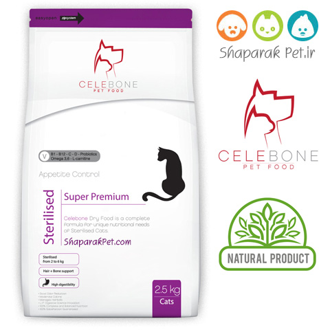 غذای گربه عقیم سلبن (طعم مرغ)