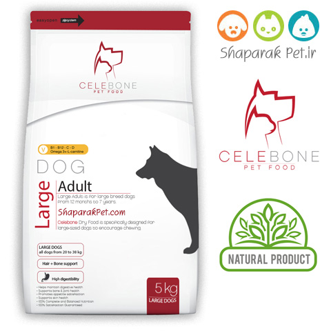 غذای سگ سلبن نژاد بزرگ