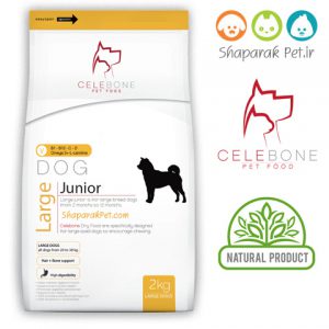 غذای توله سگ سلبن نژاد بزرگ