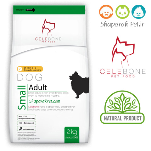 غذای سگ سلبن نژاد کوچک