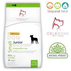 غذای توله سگ سلبن نژاد کوچک