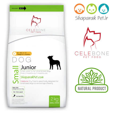 غذای توله سگ سلبن نژاد کوچک