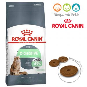 غذای گربه رویال کنین دایجستیو کر