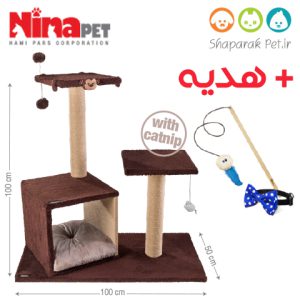 اسکرچر گربه نیناپت مدل B عروسکدار