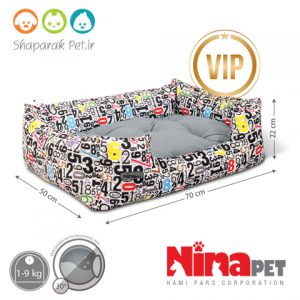 جای خواب یو نیناپت طرح اعداد VIP | فروش ویژه