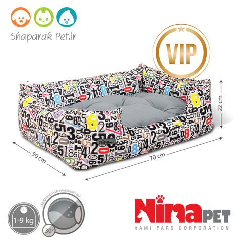 جای خواب یو نیناپت طرح اعداد VIP | فروش ویژه