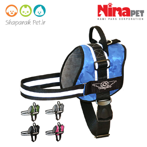 قلاده کتفی کماندو بدون لید نیناپت