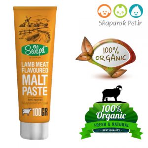 مالت دفع گوله مویی با طعم گوشت بره سویل پت
