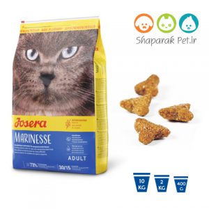 غذای گربه بالغ جوسرا مارینس هایپوآلرژنیک اصل آلمان