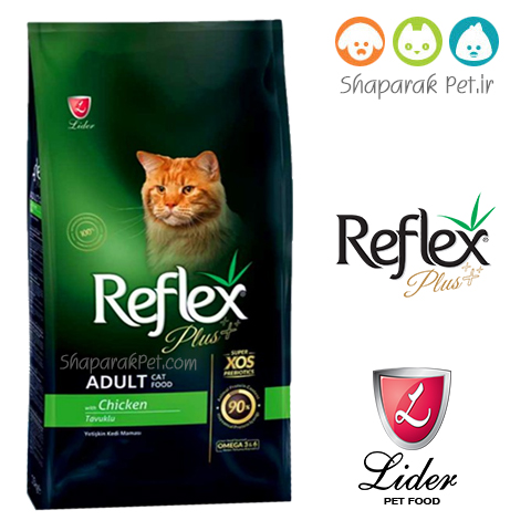غذای گربه رفلکس پلاس طعم مرغ اصل