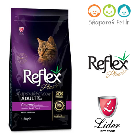 غذای گربه گورمت رفلکس پلاس اصل