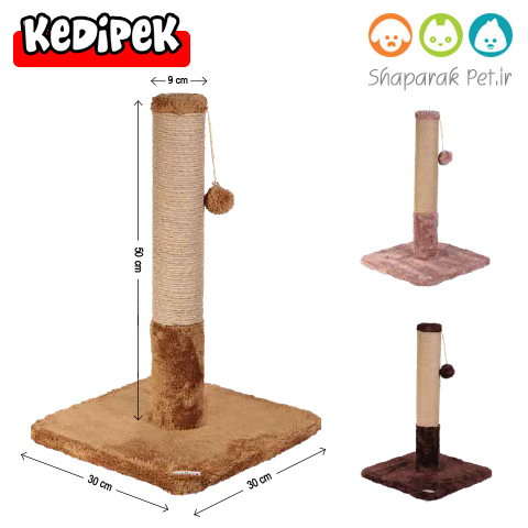 اسکرچر کلاسیک دو منظوره کدی پک