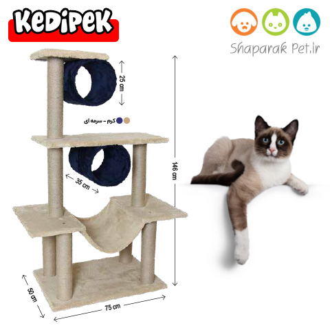 اسکرچر مدل گیلاس کدی پک