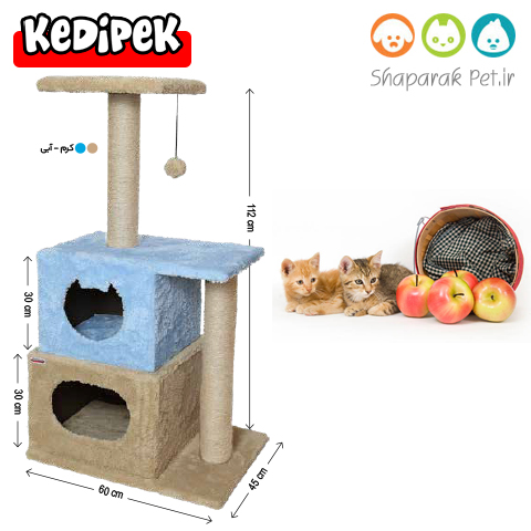 اسکرچر مدل سیب کدی پک