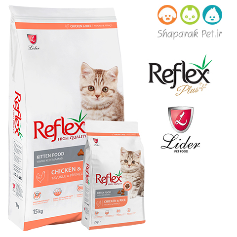 غذای بچه گربه رفلکس طعم مرغ و برنج اصل