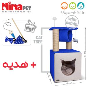 درخت گربه نیناپت مدل B