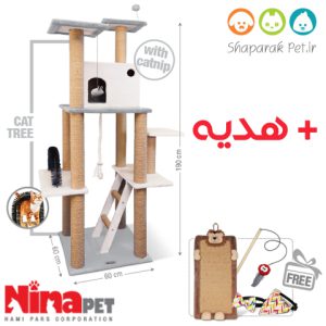 درخت گربه نیناپت مدل N