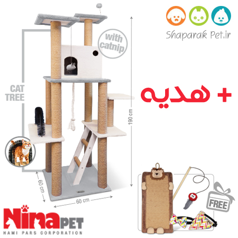 درخت گربه نیناپت مدل N