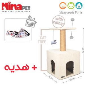 درخت گربه نیناپت مدل P