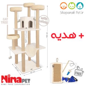 درخت گربه نیناپت مدل U