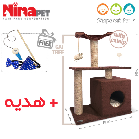درخت گربه نیناپت مدل W