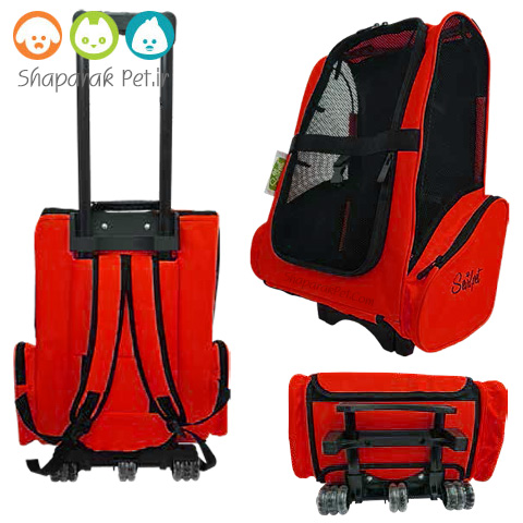 sevil-Pet-carier-red