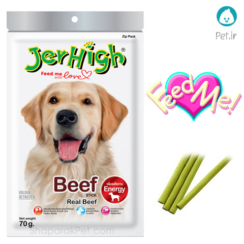 تشویقی سگ جرهای گوشت گوساله