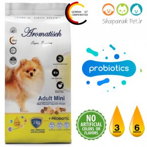 غذای سگ نژاد کوچک و متوسط آروماتیش  لیسانس آلمان