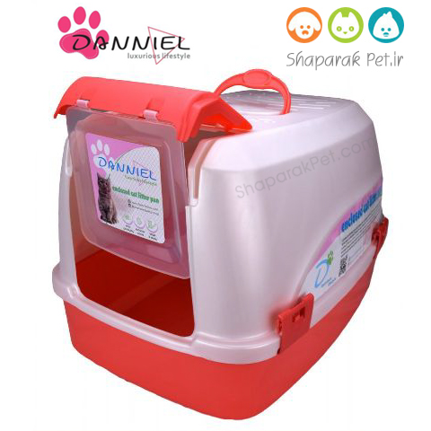 توالت مسقف دانیل