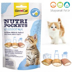 تشویقی لبنی بچه گربه جیم کت