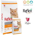 غذای گربه رفلکس مرغ اصل