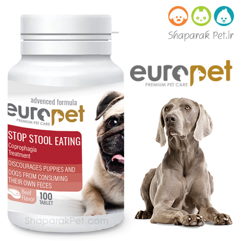 قرص ضد مدفوع خواری یوروپت