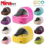 لانه اسفنجی نیناپت مدل بیفو